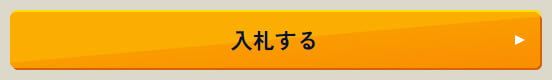howto1