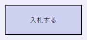 howto3