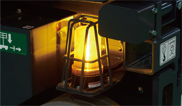 SKYTOWER SV08E1NL ｜ Aichi Corporation Official Website