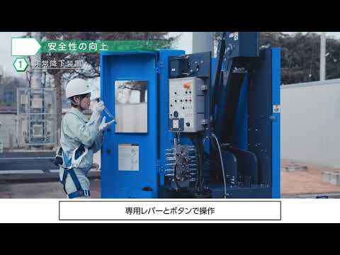 グリ-ンイノベ-ション市場・技術予測 マ-ケット＆テクノロジ-・レポ-ト ２０１５/通産資料出版会/マ-ケット＆テクノロジ-・レポ-ト編集委（単行本） 商品詳細 | 西尾レントオール｜通信測機事業部（測定器、測量機