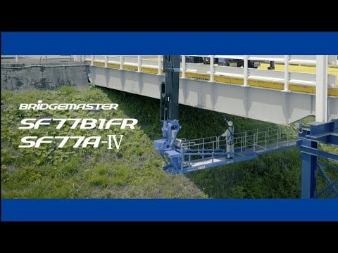 ブリッジマスター SF77A-IV / SF77B1FR ｜ 株式会社アイチ