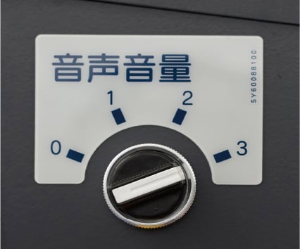 走行合図装置／走行表示灯