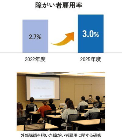20240710-2