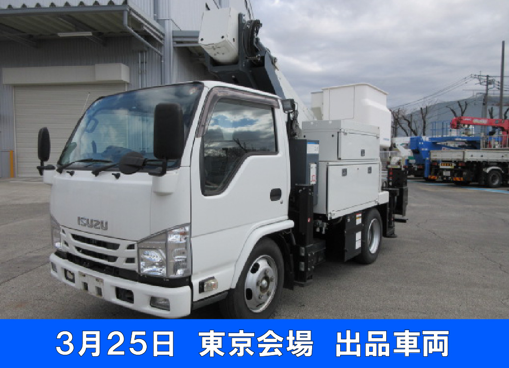 2002_SH12C1RN_800417SS