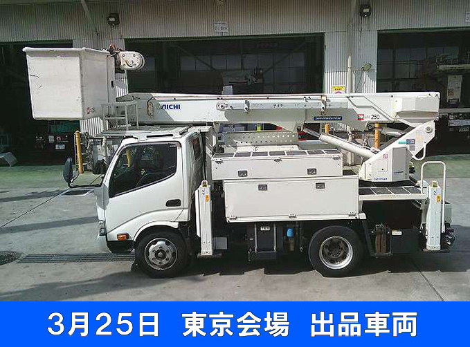 2003_SH15B-781314ss-1