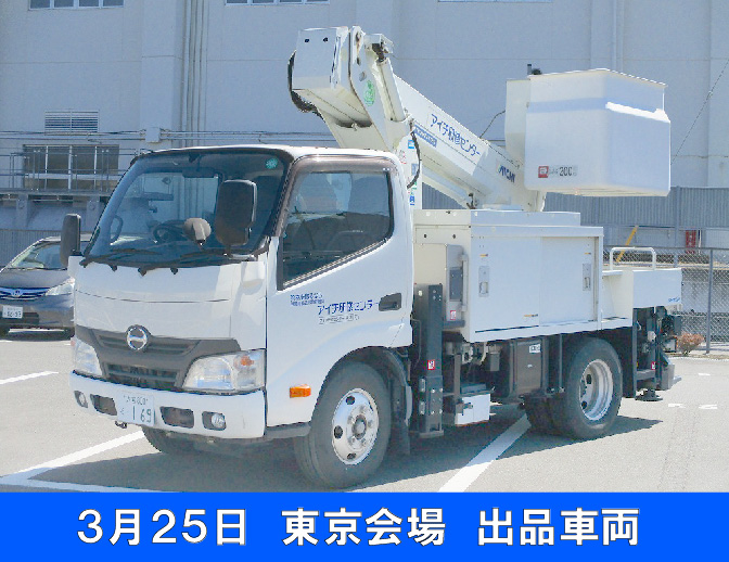 2004_SH10A-757613_SS