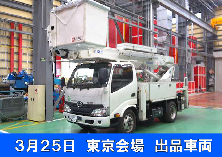 2009_SH15B-779472_001