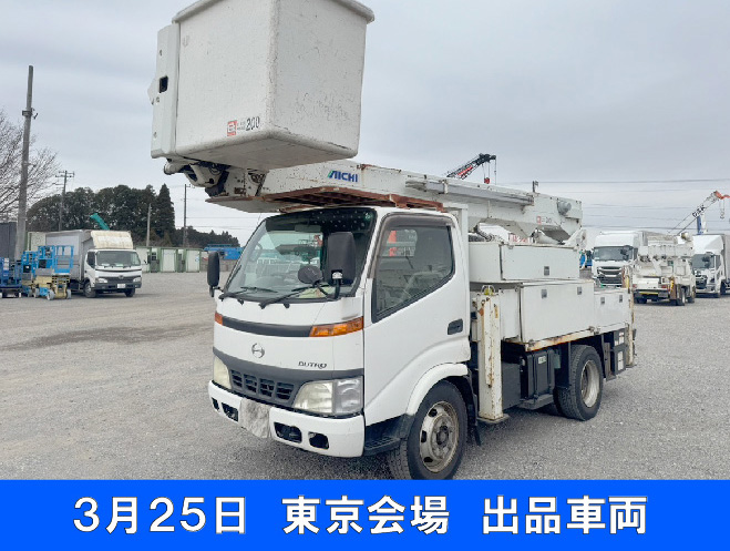 2011_SH15B-685143sss