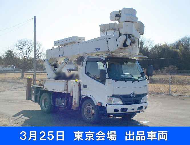 2012_SN15B_744361_SS