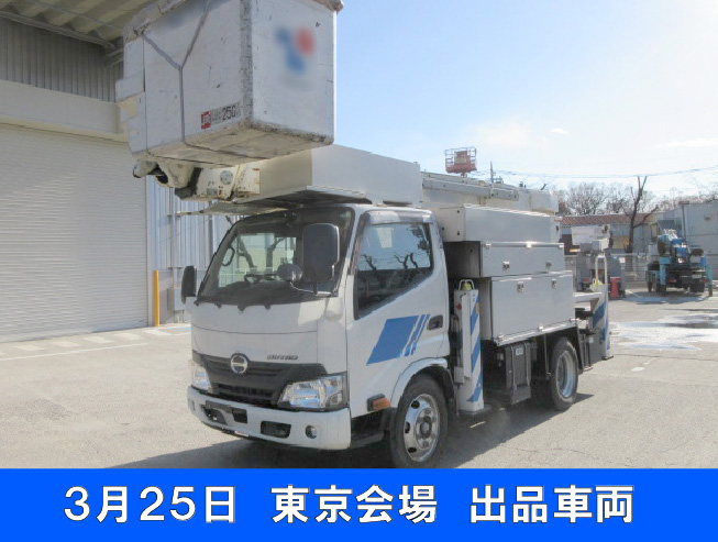 2013_SH15B-774468_sss