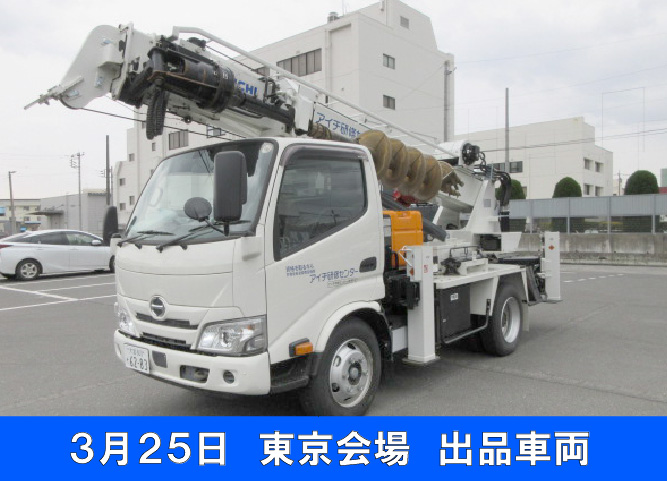 2016_D50B1FS-824606ss