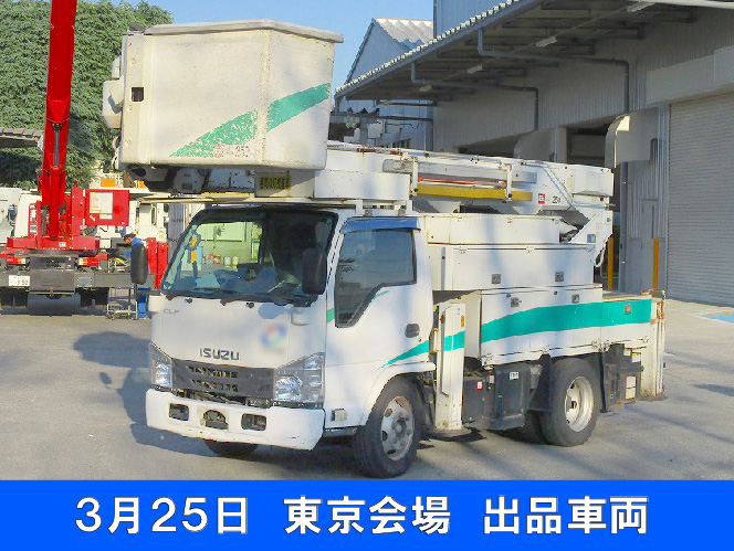 2017_SH15B_759649_SS