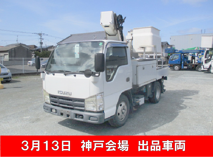 7502_SK10B-721373【帯付き】