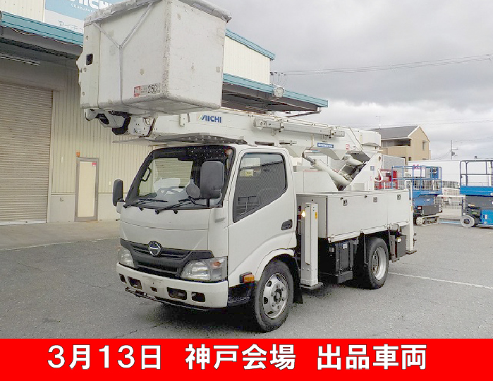 7505_SH15B-763901_5【帯付き】