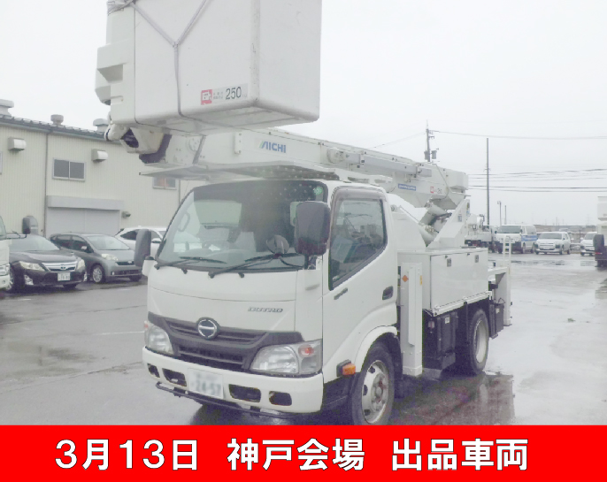 7507_SH15B-757882【帯付き】-1