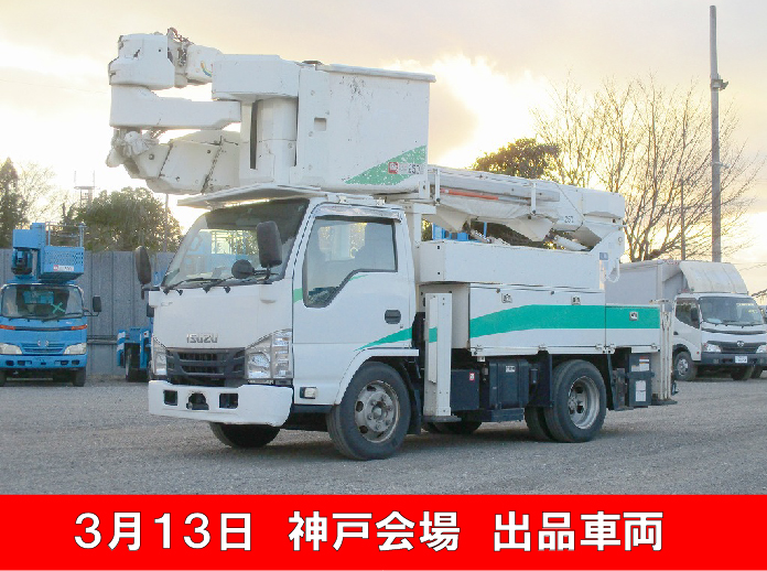 7508_SN15B_760127【帯付き】