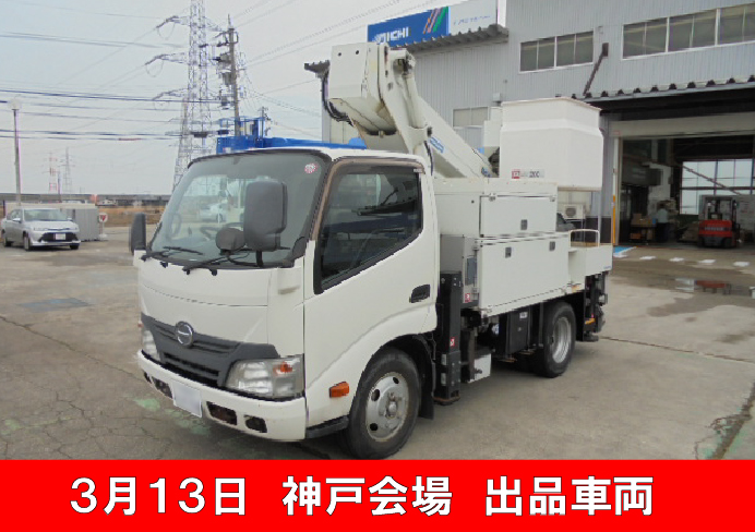 7510_SH10A-767673【帯付き】