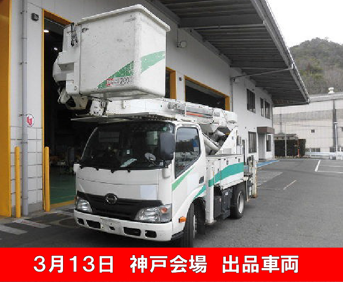 7511_SH15B_763580【帯付き】