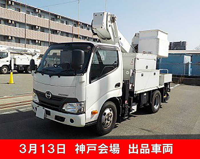 7512_車両左前方SH10A-779180【帯付き】
