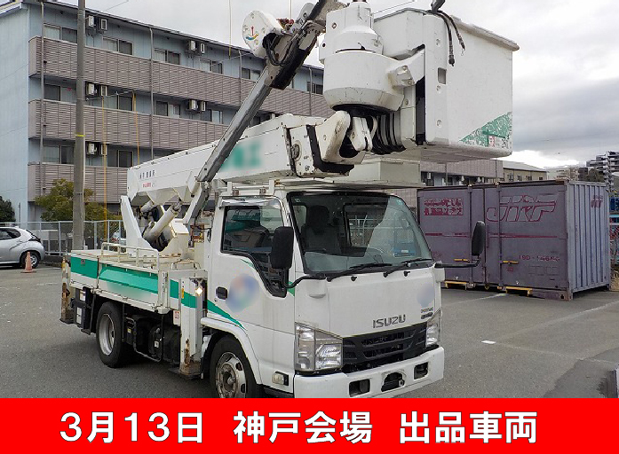 7515_SH15B-761319_【帯付き】2