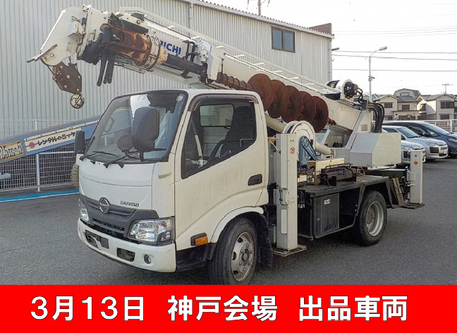 7516_D50A_782485【帯付き】