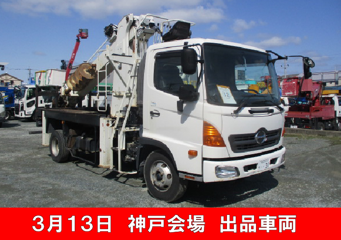 7518_D70A_768074【帯付き】