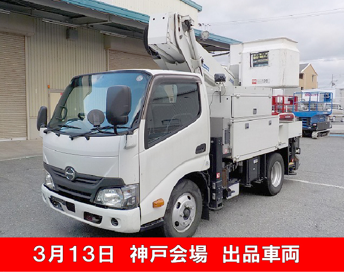 7814_SH11A_776074【帯付き】