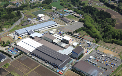 Niiharu Factory