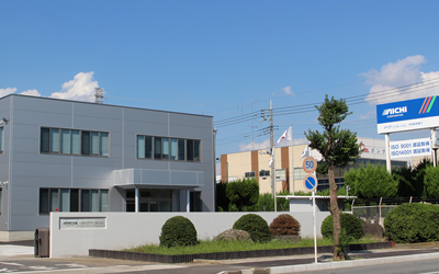 Isesaki Factory