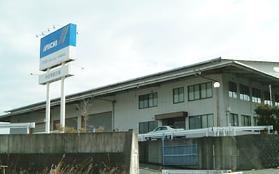 Chushikoku Branch