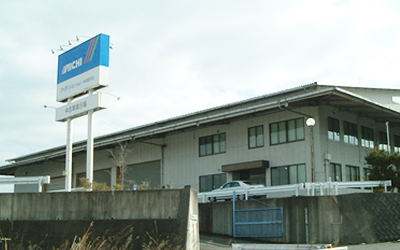 Chushikoku Branch