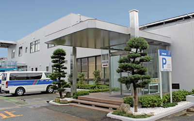 Kyushu Branch