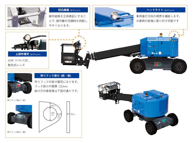 つーん、つー専用 sakatsu_118800007001