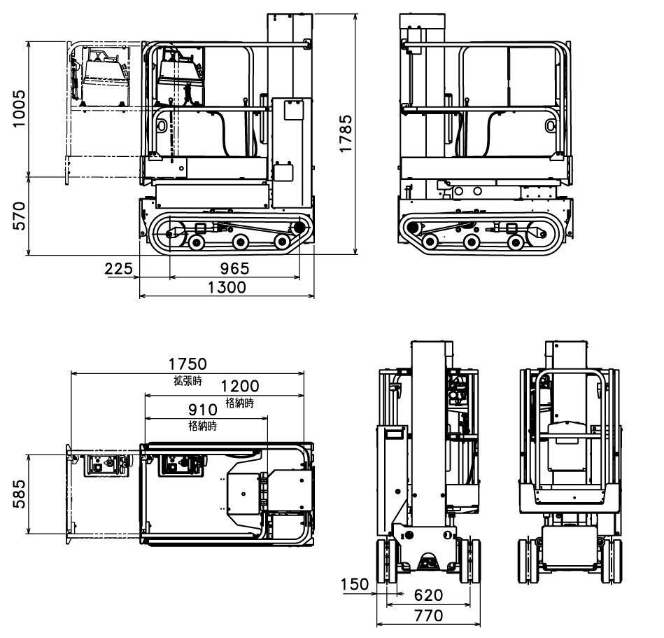 スカイタワー RM05C1NS ｜ 株式会社アイチコーポレーション 公式サイト